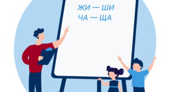 02af91ee189abb5d07148ba49ff8855e 350x190 - Современный бухгалтер: что использует в работе