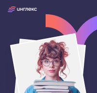 preparationforexams@2x 200x190 - Профессия лингвиста: Кто это и чем он занимается?