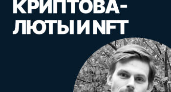 tovarynew33 scaled 1 350x190 - Повышение квалификации: что это и как переквалификация помогает работникам развиваться